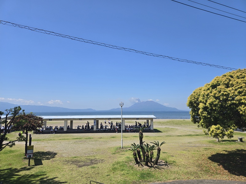 中茶屋公園